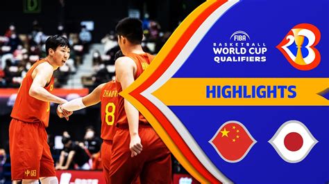 FIBA Basketball World Cup 2023 Asian Qualifiers.